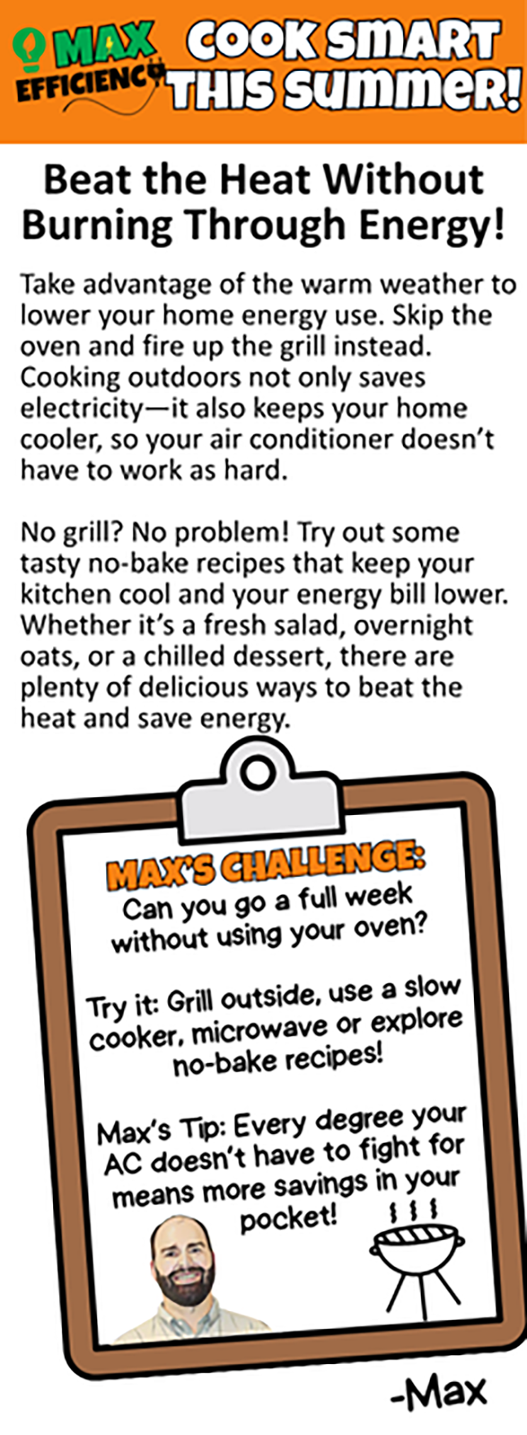 MAX Efficiency July 2025